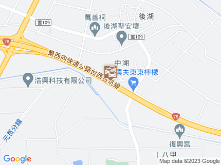 路況地圖