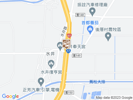 路況地圖