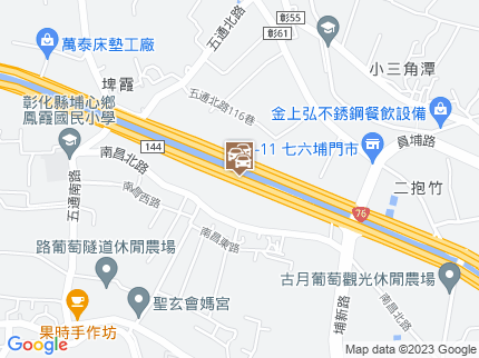 路況地圖