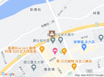 路況地圖