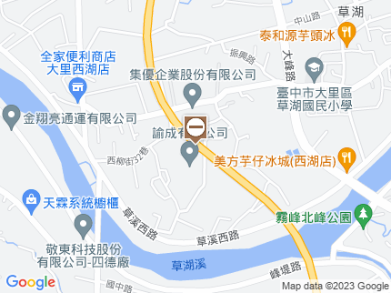 路況地圖