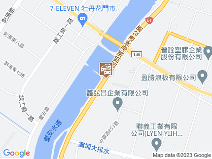 路況地圖