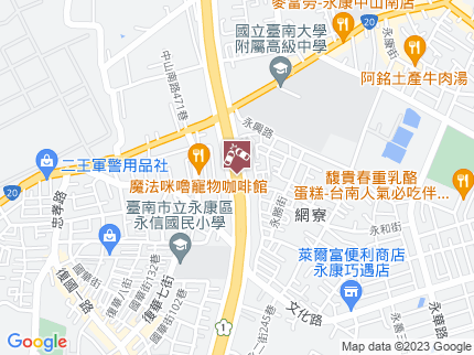 路況地圖