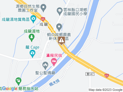 路況地圖