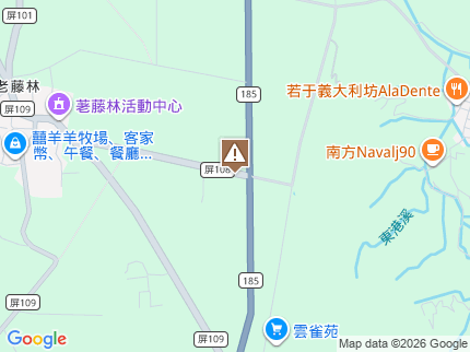 路況地圖
