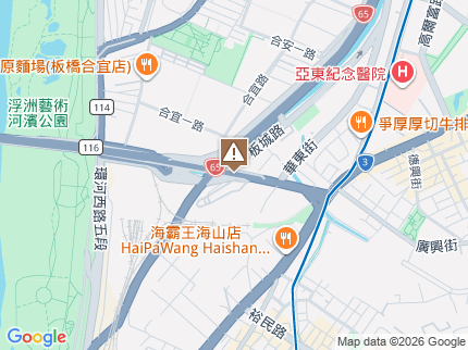路況地圖