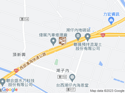 路況地圖