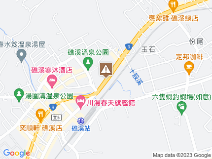 路況地圖