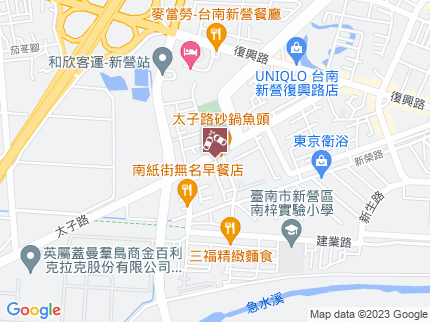 路況地圖