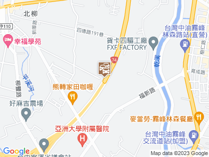 路況地圖