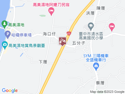 路況地圖