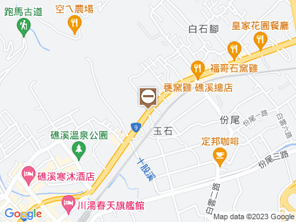 路況地圖