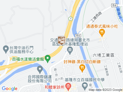 路況地圖