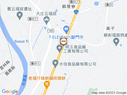 路況地圖