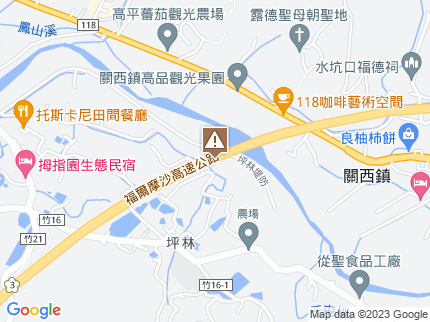 路況地圖