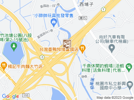 路況地圖