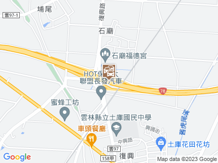 路況地圖