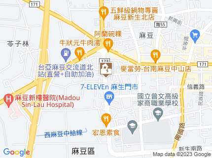 路況地圖
