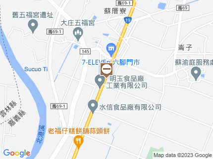 路況地圖