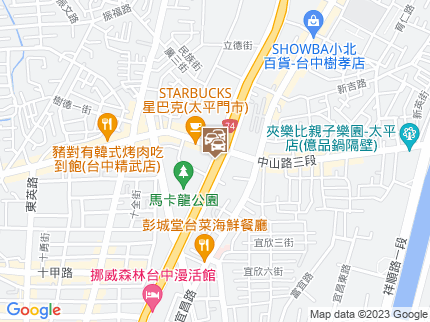 路況地圖