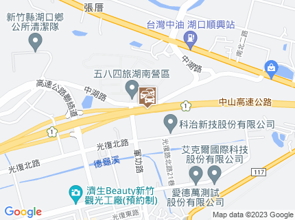 路況地圖