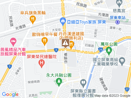路況地圖