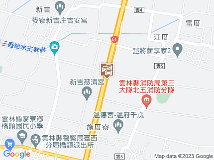 路況地圖