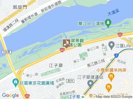 路況地圖