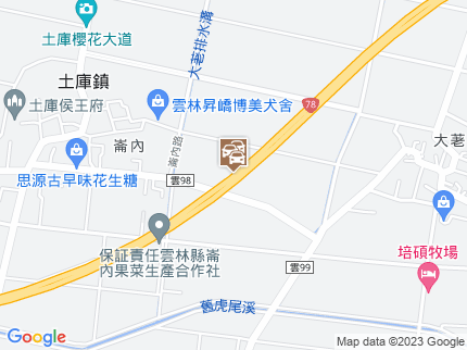 路況地圖