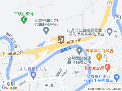 路況地圖