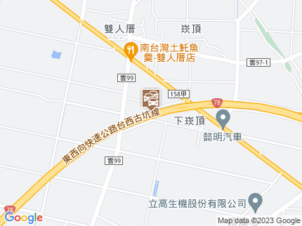 路況地圖