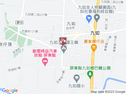 路況地圖