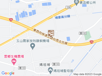 路況地圖