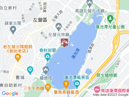 路況地圖