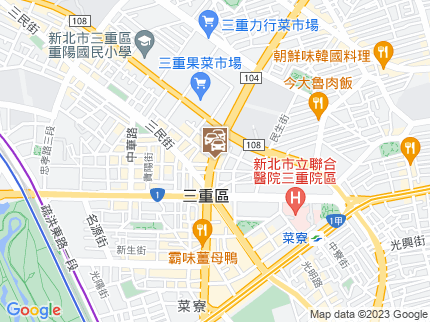 路況地圖