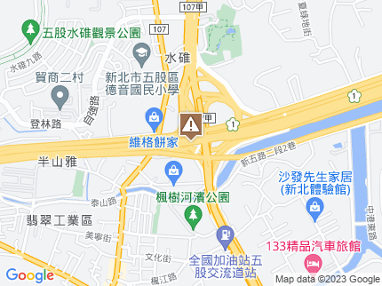 路況地圖