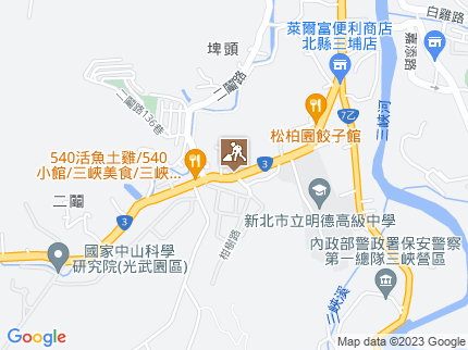 路況地圖