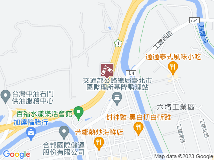 路況地圖