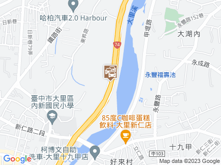 路況地圖