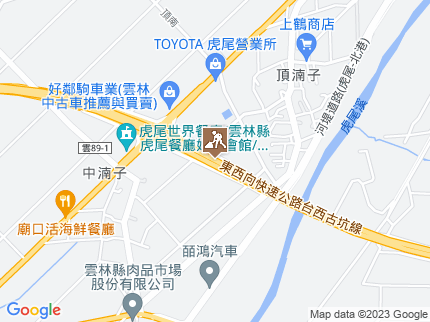 路況地圖