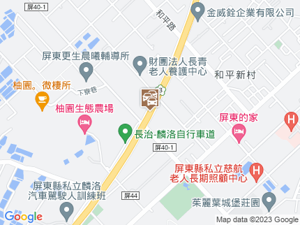 路況地圖