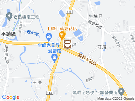 路況地圖