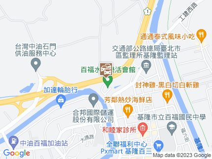 路況地圖