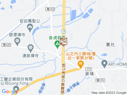 路況地圖