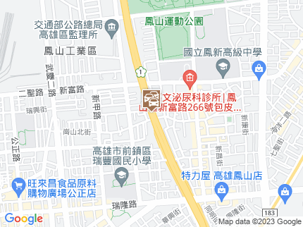 路況地圖