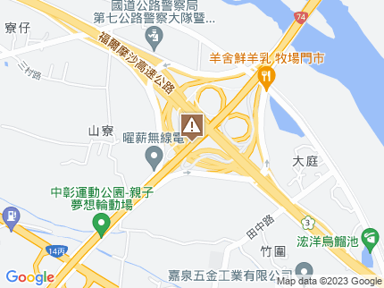 路況地圖