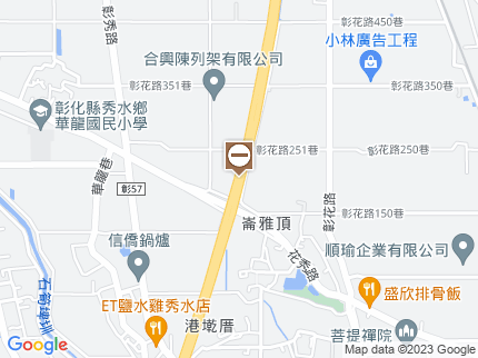 路況地圖