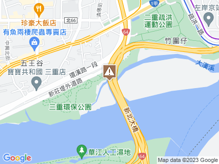 路況地圖