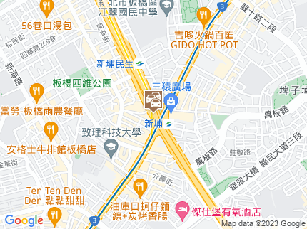 路況地圖