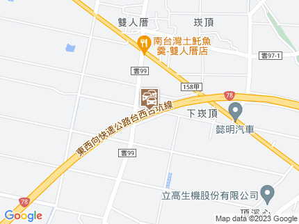 路況地圖